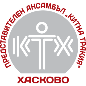 Logo, Education, Bulgaria, Kitna Trakia Ensemble