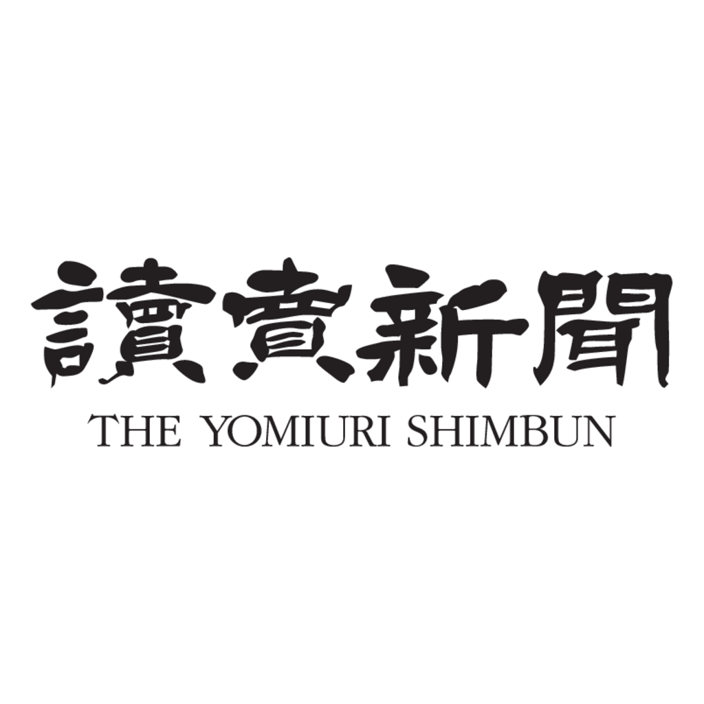 The,Yomiuri,Shimbun