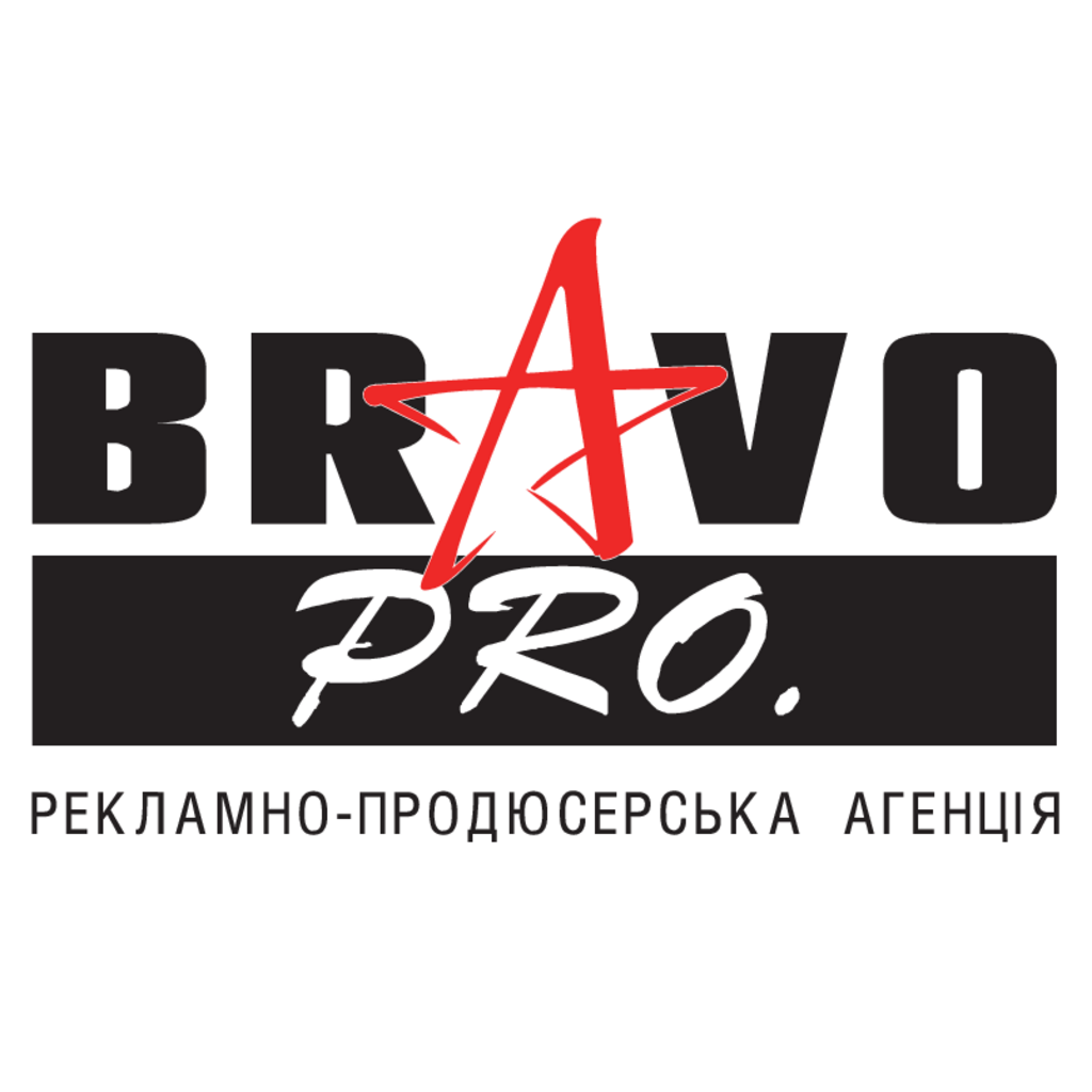 Bravo,Pro,