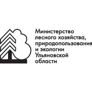 The Ministry of Forestry
