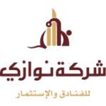 Nawazi Company Logo