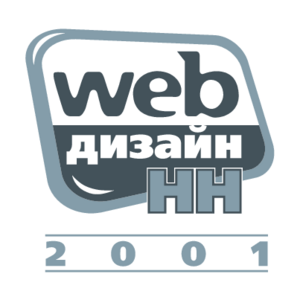 Web Design-NN 2001