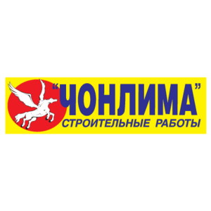 Chonlima Logo