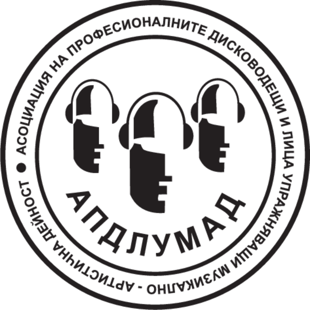 Logo, Industry, Bulgaria, Apdlumad