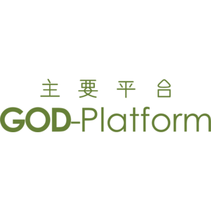 GOD-Platform Logo