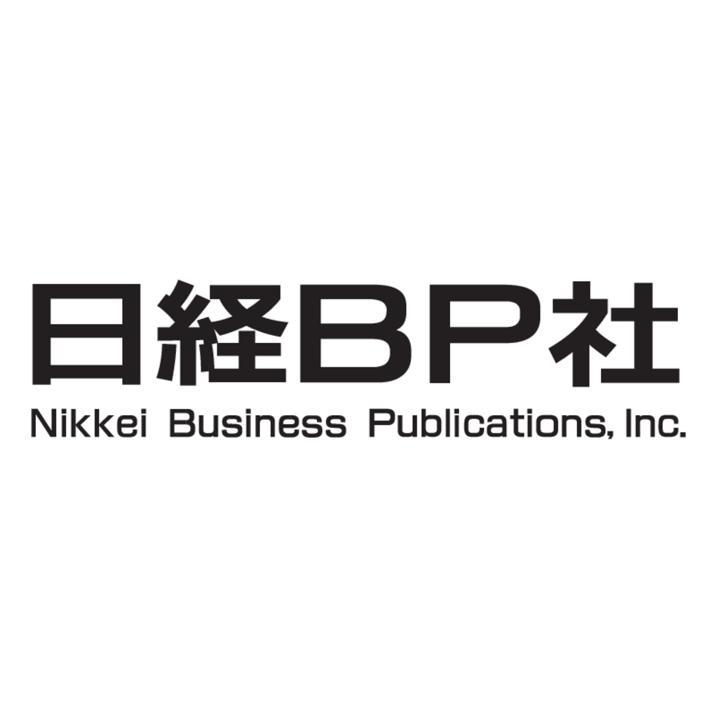 Nikkei,Business,Publications