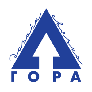 Gora Logo