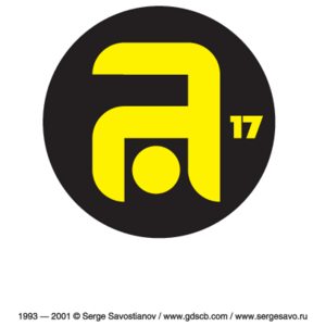 Angar 17 Logo