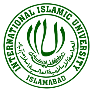 IIU Islamabad Logo