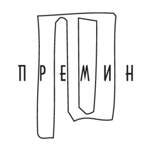 Premin Logo
