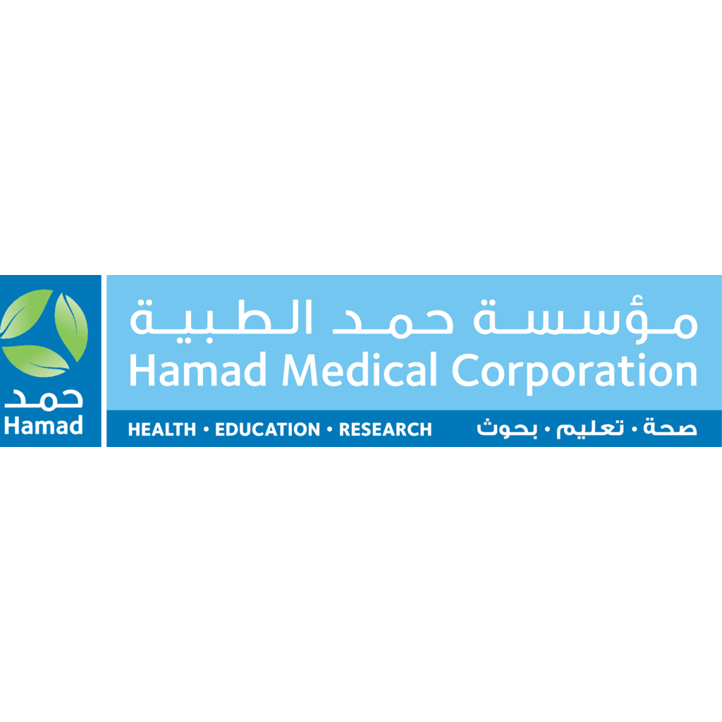 Logo, Medical, Qatar, Hamad Medical Corporation