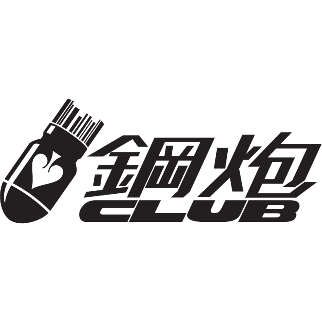 Gangpao,club