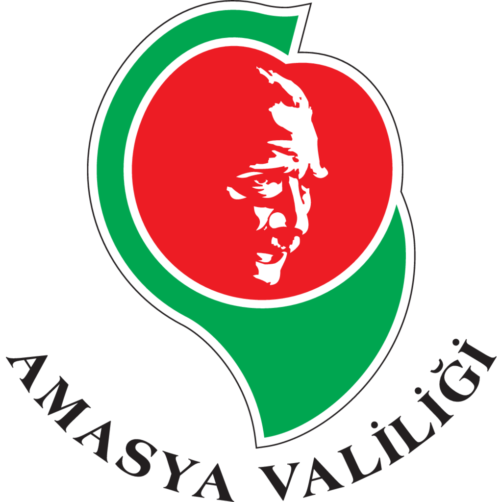 Amasya,Valiligi