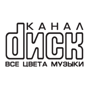Disc Cannal Logo