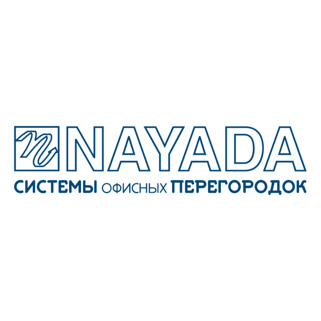 Nayada