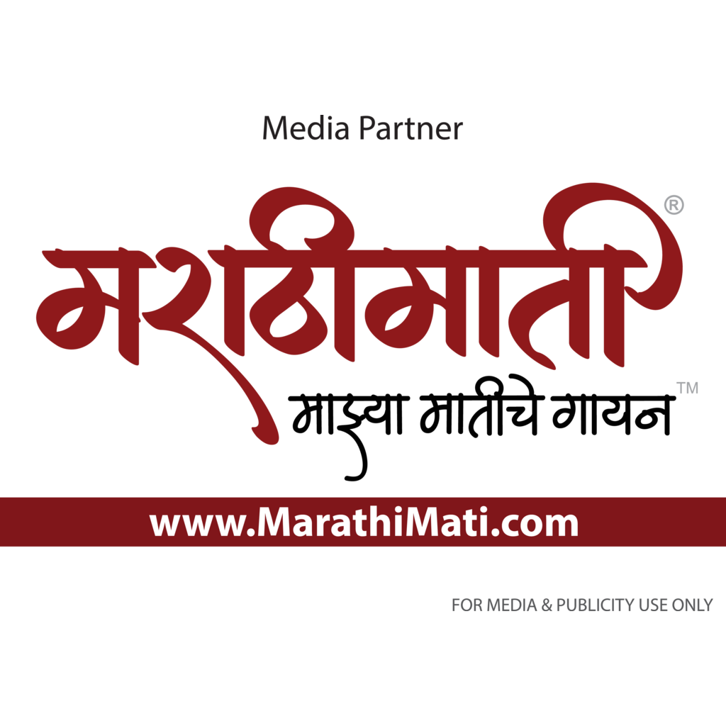 Logo, Unclassified, India, marathimati