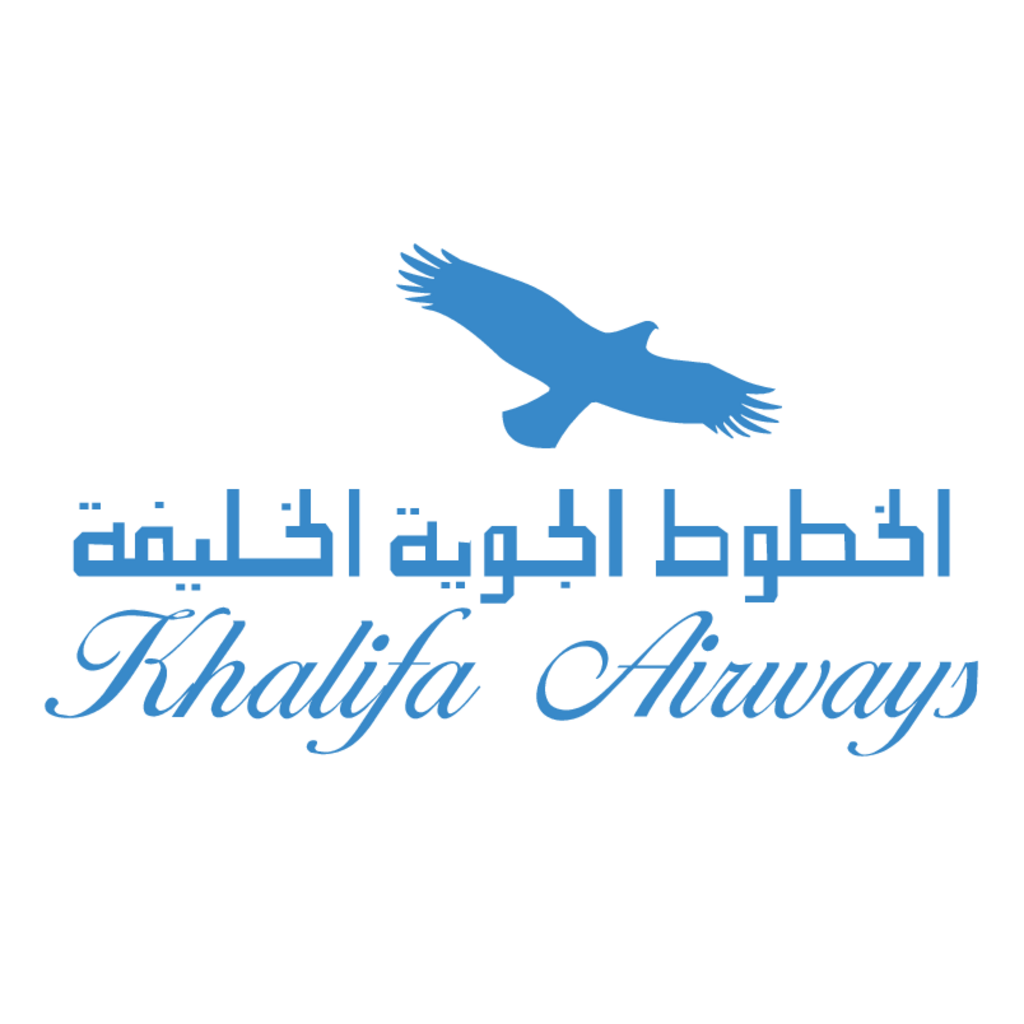 Khalifa,Airways(10)