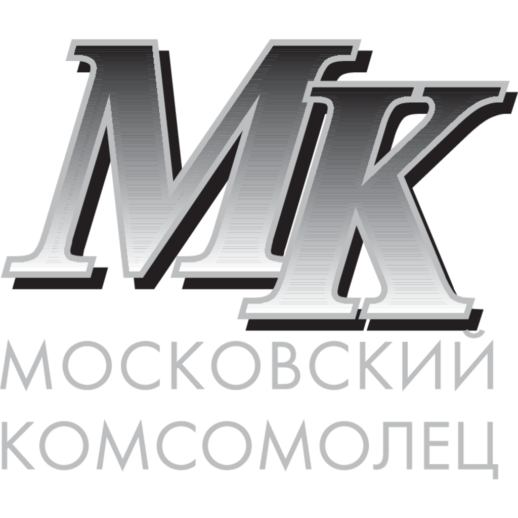 MK(2)
