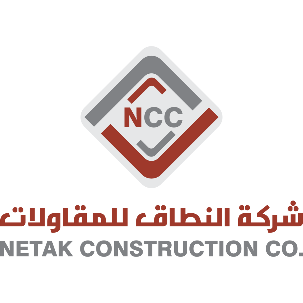 Logo, Industry, Libya, NCC - Netak Construction Co.