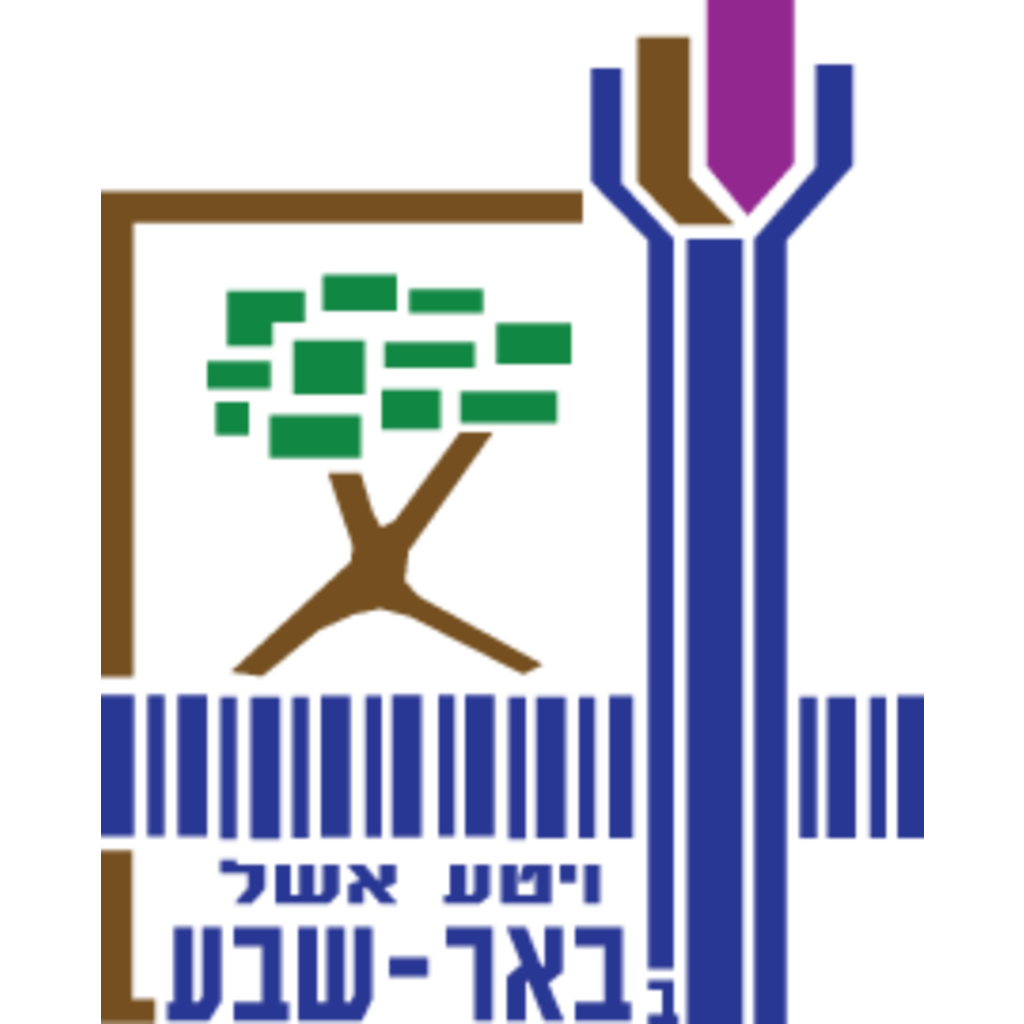 Logo, Unclassified, Israel, Beer Sheva