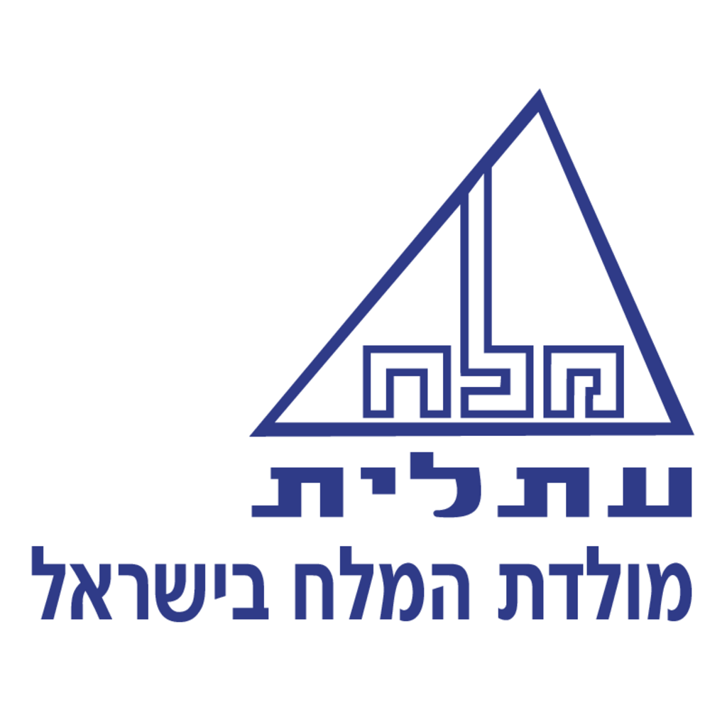 Soult,Company,of,Israel