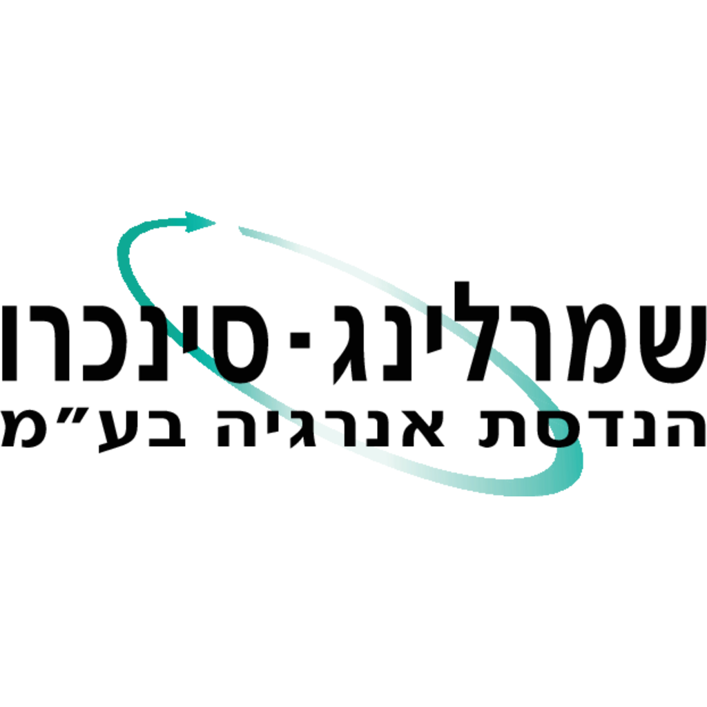 Logo, Unclassified, Shmerling