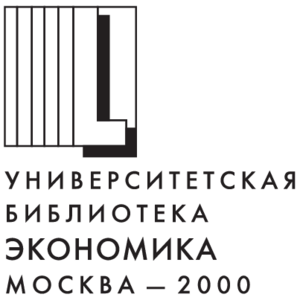 University Library Economic Logo
