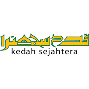Kedah Sejahtera Logo
