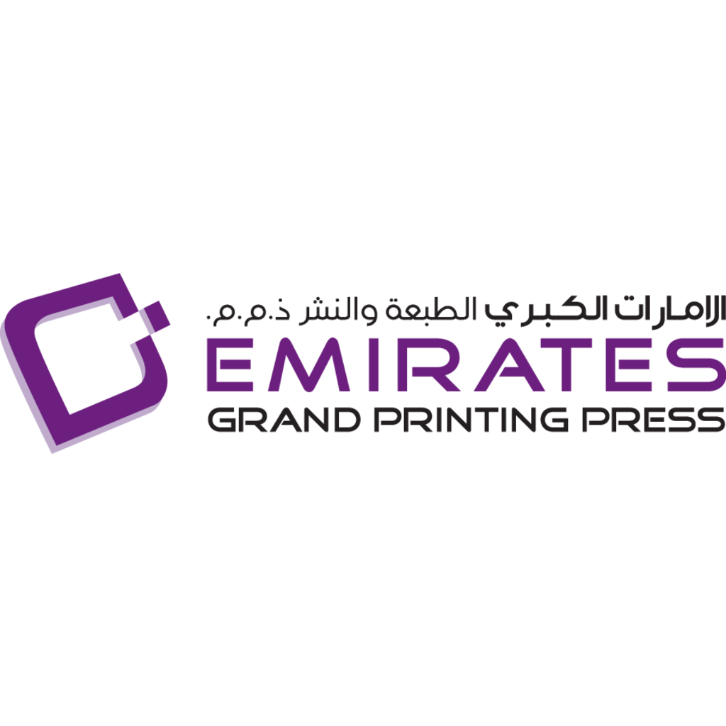 Emirates,Grand,Printing,Press