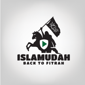 Islamudah Logo