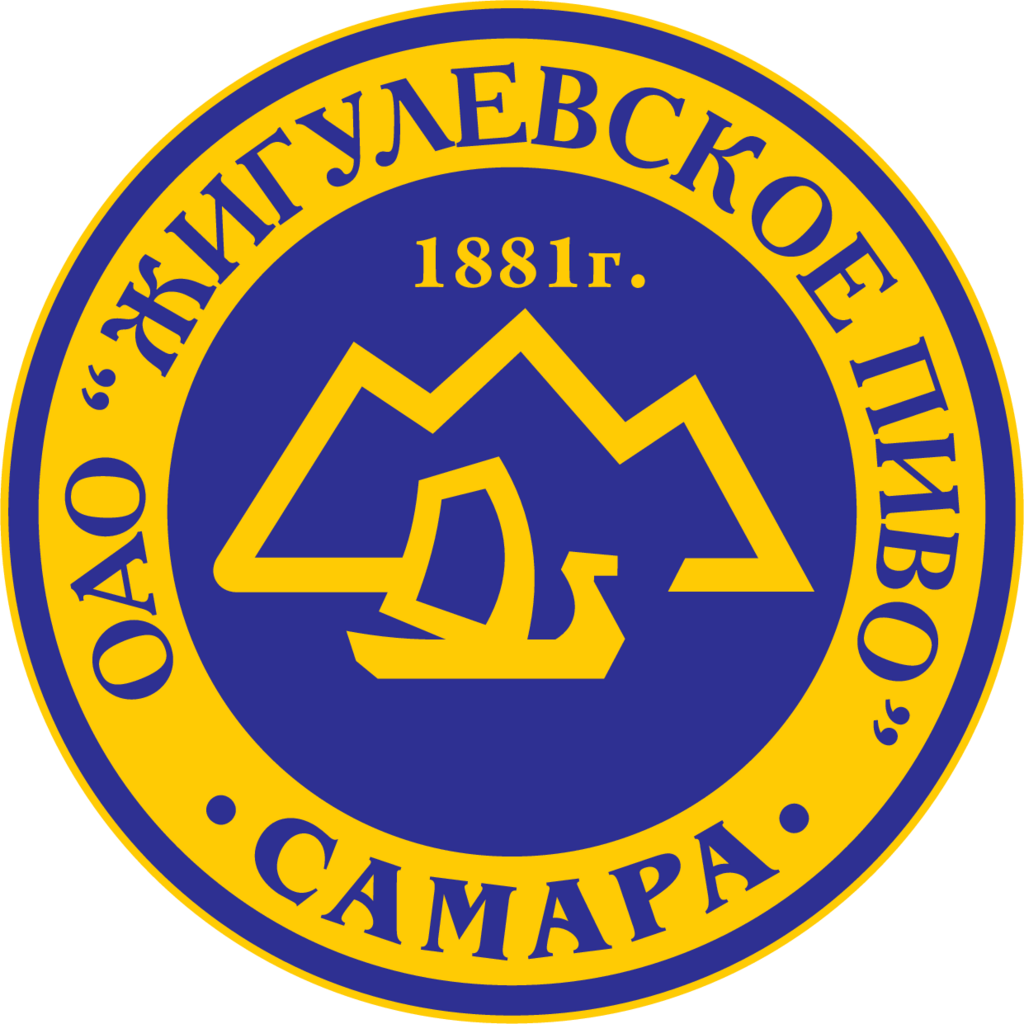 Logo, Industry, Russia, Giguliovskoe Pivo