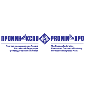 Prominexpo Logo