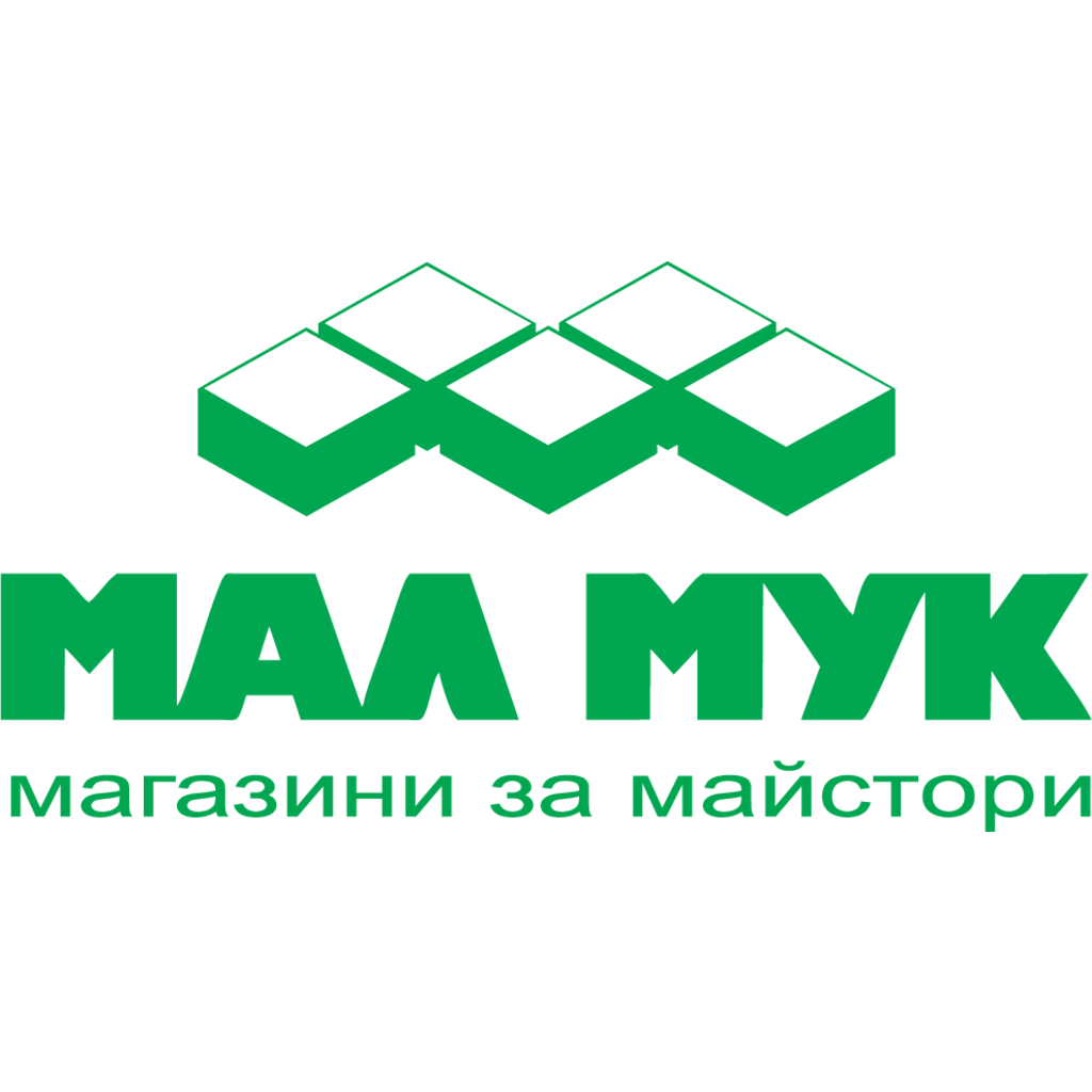 Logo, Industry, Bulgaria, Mal Muk Shop