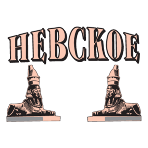Nevskoe Logo