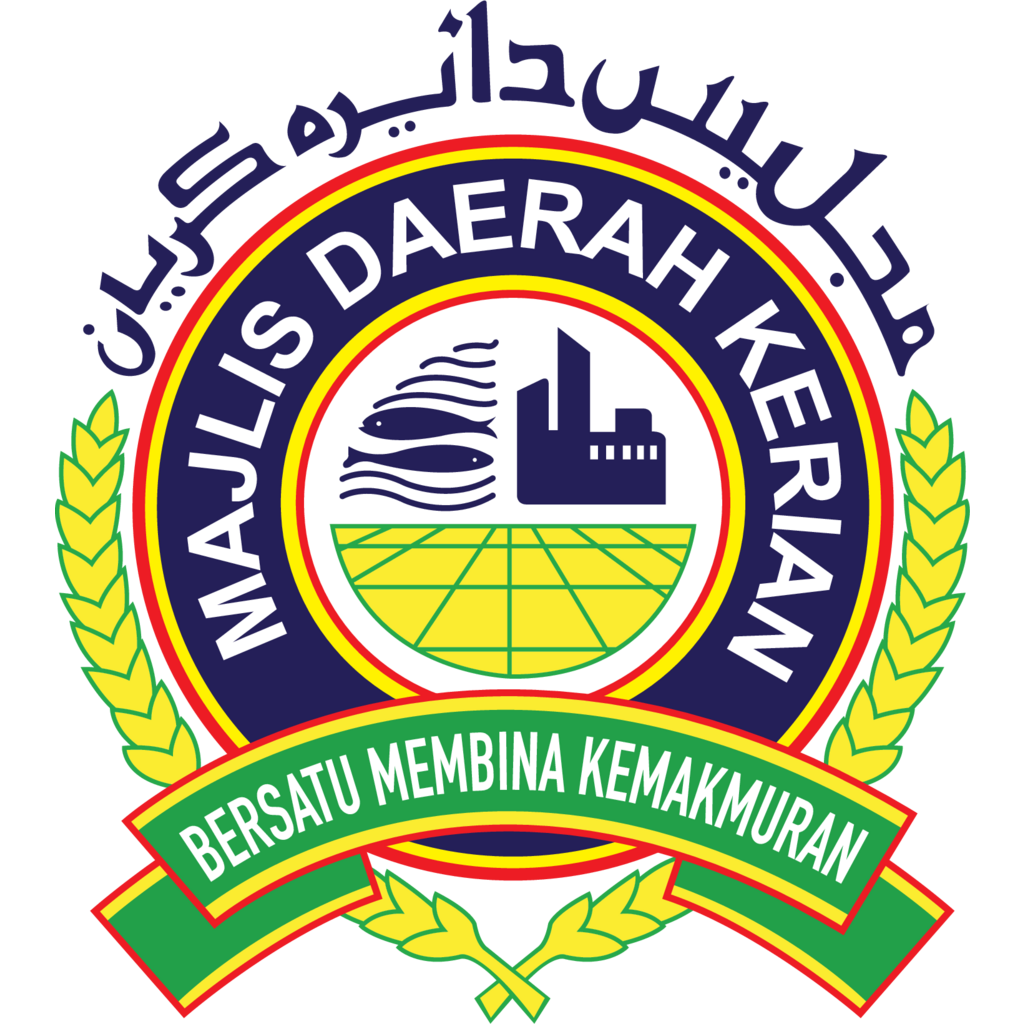 Logo, Government, Malaysia, Majlis Daerah Kerian