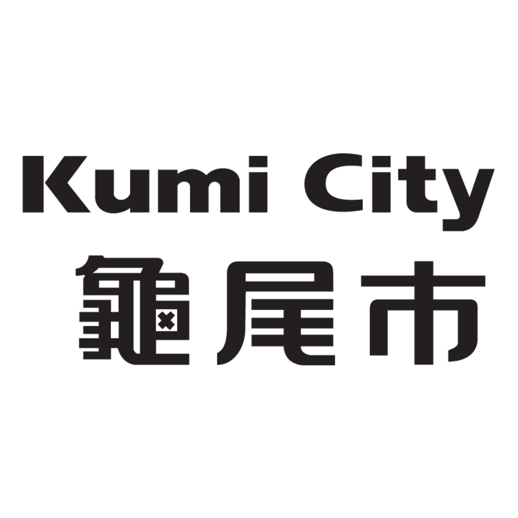 Kumi,City