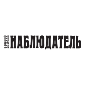 Vyatsky Nabluydatel Logo