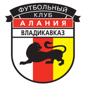 Alania Logo