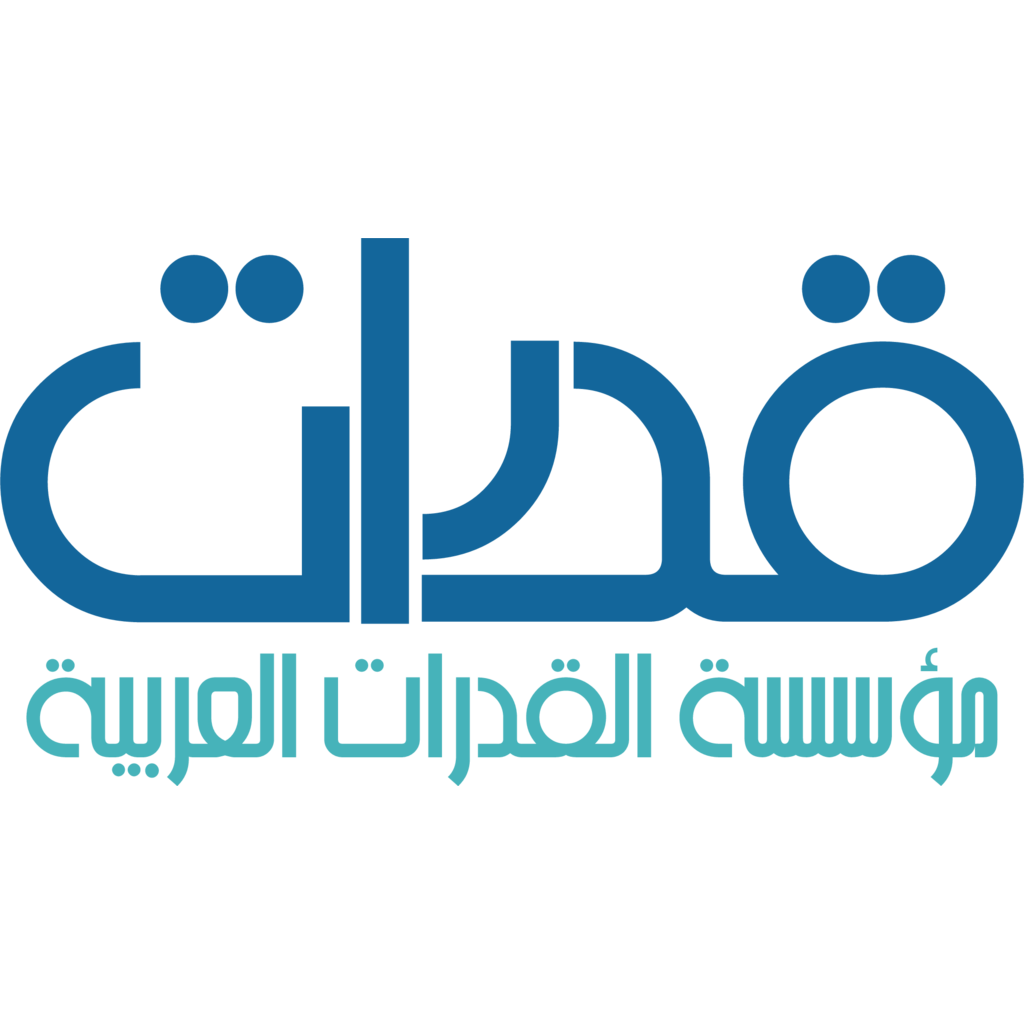 Saudi Arabia, Manufacturing, Abilities, Logo