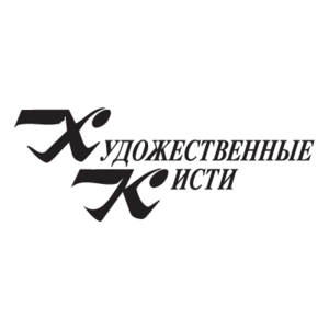Khudogestvennye Kisti Logo