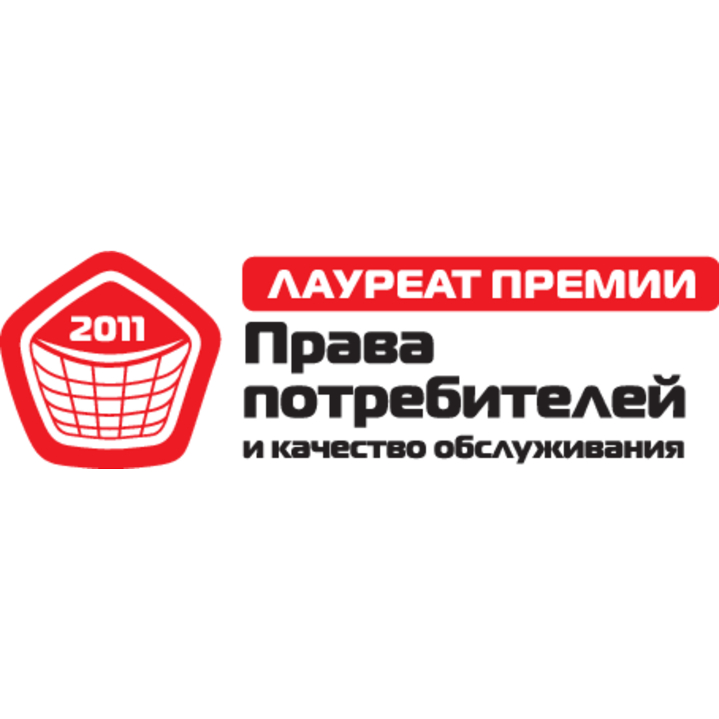 Russia, Right of consumers
