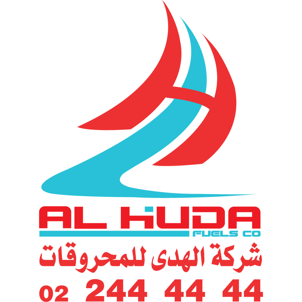 Al Huda, Fuels, Company