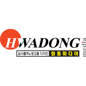 Hwadong Media Logo