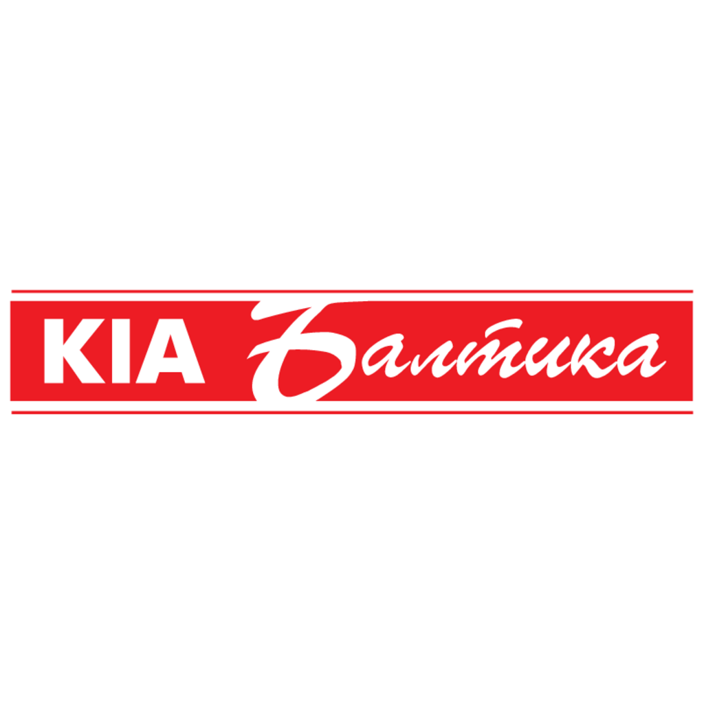 Kia,Baltika