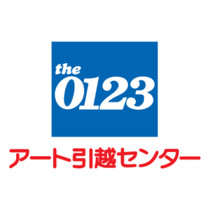 the 0123