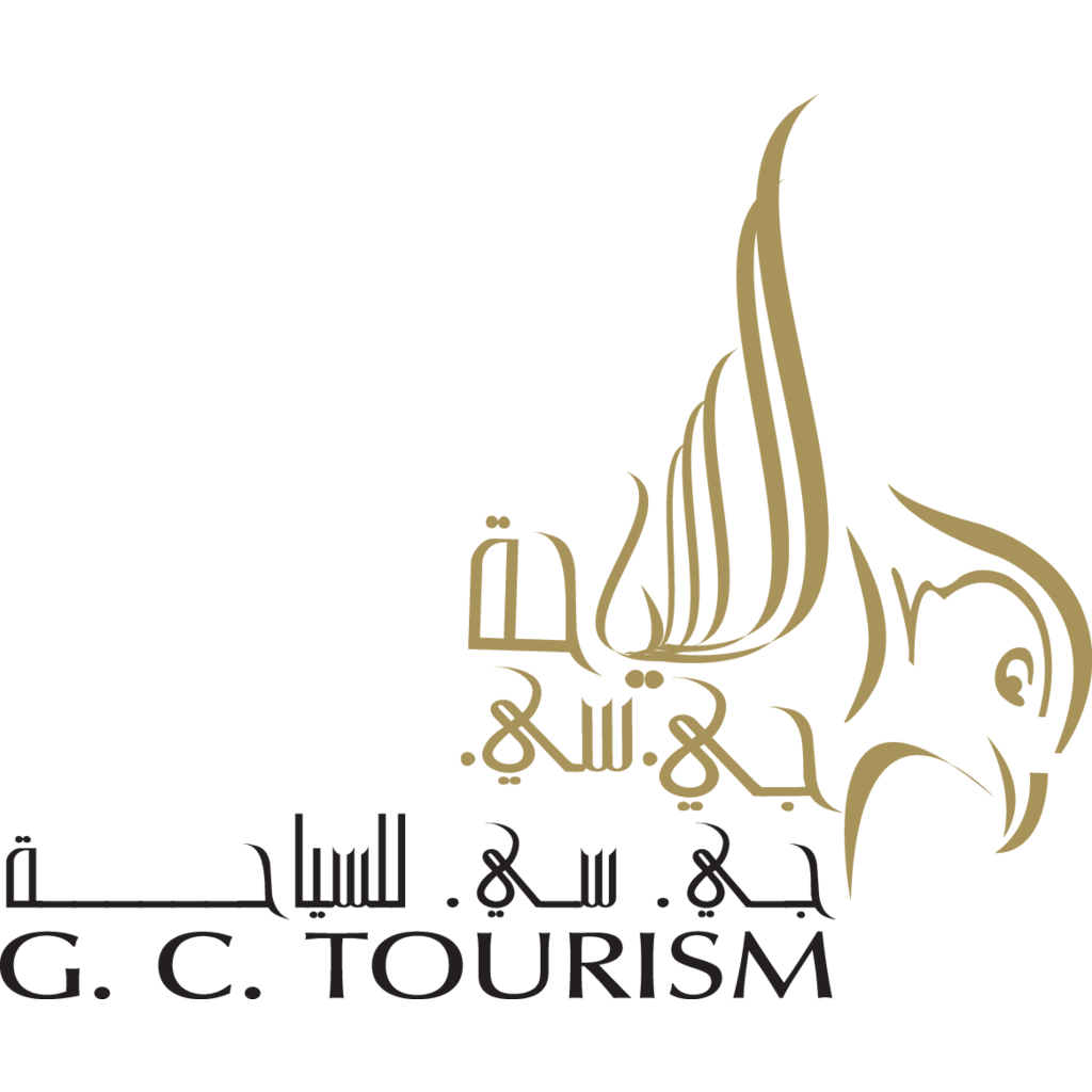 GC, Tourism