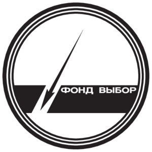 Vybor Fond Logo