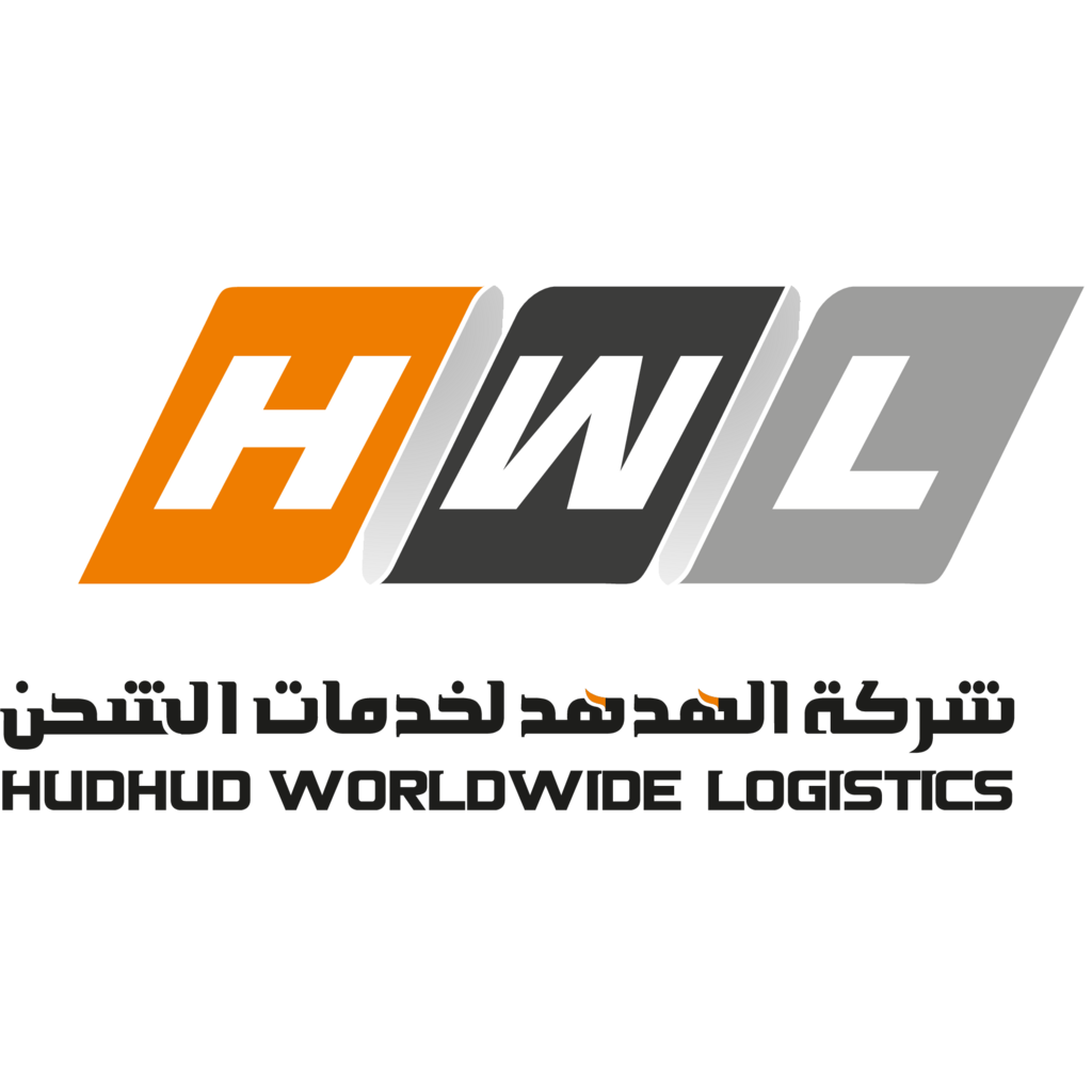 Logo, Industry, Libya, HWL - Hudhud Worldwide Logistics
