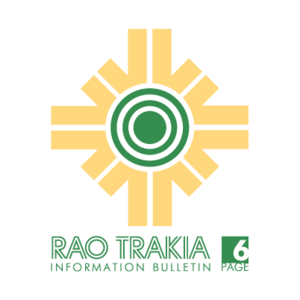 RAO Trakia(113) Logo