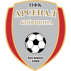 Logo, Sports, Ukraine, PFC Arsenal Kyivshchyna Bila Tserkva